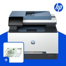 (신세계모바일상품권증정행사) HP 3303sdw 컬러레이저복합기 토너포함 양면인쇄 유무선네트워크