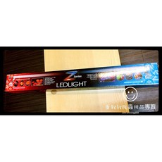 蛋叔叔 UP-PRO-Z系列 LED軟體輔助燈 雅柏跨燈 海水缸適用 SPS/LPS 商檢局認證, 1個, 1尺(可超商取貨)