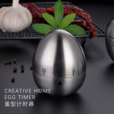 CREATIVE HOME 不鏽鋼蛋形廚房計時器, 蛋形計時器