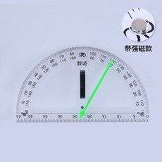 嘉義出貨 【大號三角板】教誠透明大號磁性三角板教師教學三角尺套裝多功能量角器繪圖教具, 透明磁性量角器帶指針, 1個