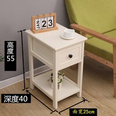 미니 협탁 서랍장 틈새 모던 창가 보관 국수 거실 화이트 수납장 1502, 2베이지, 행장을 갖추다, 1개
