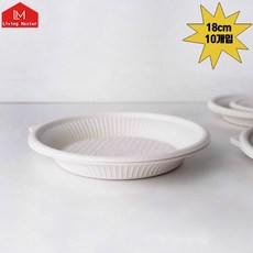 대한민국제조 신소재 일회용 접시 18cm 10개입you4+2Uid