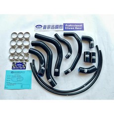 普菲迅國際 HONDA CBR600RR 08-24 強化矽膠水管11件套組, 1個, 黑色