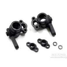 ABC Hobby Gambado備品 - 塑膠轉向包 (#25681), 1個