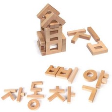 처음하는 글공부 비취나무 한글블럭/ 음가놀이 ㄱㄴㄷ 한글깨치기 글자공부 한글쓰기, 1세트