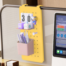 철제 타공판 주방 정리 보드 수납 타공판 인테리어 데스크 사무실 다용도 테이블 수납판 오피스 벽걸이