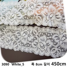 dklace 스판레이스 3090 레이스 3 color ( 8cm 1yd 기준 ), White_5, 1개