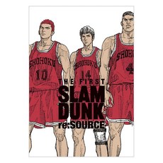 (일본어원서) ＴＨＥ ＦＩＲＳＴ ＳＬＡＭ ＤＵＮＫ ｒｅ：ＳＯＵＲＣＥ