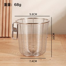 DFMEI 不鏽鋼壁掛式筷子筒 廚房瀝水收納架, 1個, 小號筷子筒:本色