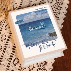 情侶款相冊本 56寸過塑插頁式 大容量 家庭寶寶照片影集, 那就在一起晨昏四季,可放標準過塑3寸橫版200張（小而便攜款, 1個