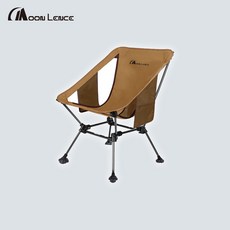 Moon Lence 컴팩트 백패킹 캠핑 폴딩체어(대형발판트레이), 1개, 브라운