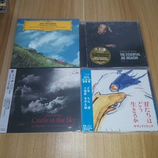 久石讓 宮崎駿電影音樂CD合集 4張打包 天空之城 全新未拆封, 如圖所示