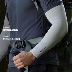 UPF50 輕薄透氣 防曬袖套 冰絲袖套 涼感袖套 運動袖套 冰涼袖套 抗UV 防曬冰袖 吸汗透氣袖套 (男), 防曬袖套：灰色 XL碼（1雙）, 1個