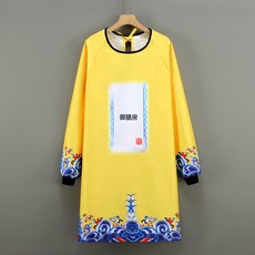新款圍裙家用廚房龍年家務防油污長袖男女罩衣黃袍加身洋氣工作服