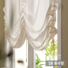 로만쉐이드 커튼 침실 로마 창 린넨 주방 방 창문 정전 곰 당겨