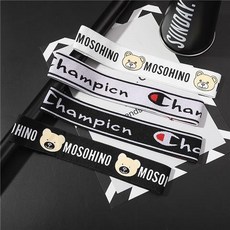 髮帶男女跑步運動健身寬頭巾頭套防滑籃球瑜伽吸汗束髮頭帶潮髮箍, 小熊四件套, 1個