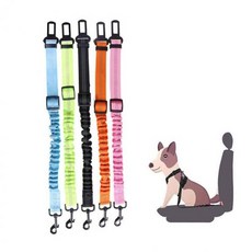 강아지 클립형 안전벨트 반려견 목줄 산책 외출 차량 동물 용품 자동차 애완 좌석 애견, 오렌지