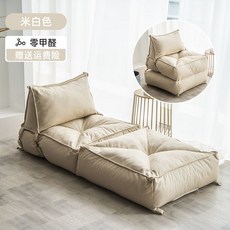 접이식 소파베드 거실 싱글 쇼파 안락 의자 원룸 등받이 좌식 60x133cm, 1. 쌀 흰색