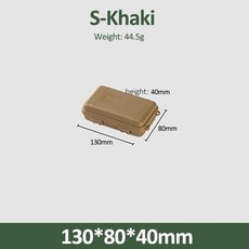 야외 생존 밀폐 상자 충격 방지 방수 상자 밀폐 생존 케이스 낚시 태클 도구 컨테이너, 03 XL Black