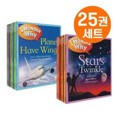 [영스텝북] 국내 왜 그런지 정말 궁금해요 25권 아이원더와이 I Wonder Why 영어원서 음원제공, p, 1