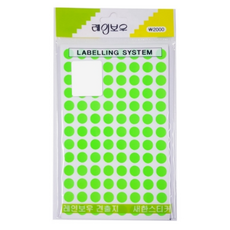 레인보우견출지 형광 원형 NO.31010장 1040개_원형9