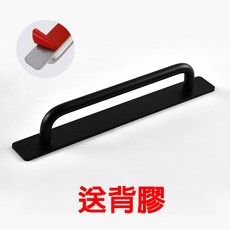 黏貼式把手 玻璃門窗輔助把手 抽屜櫥櫃拉手, 神秘黑,150MM, 1個