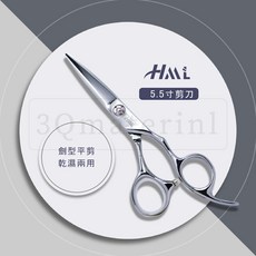 3Q髮品 專業美髮剪刀 亮面5.5寸劍型平剪 乾濕兩用 設計師剪刀打薄刀 贈剪髮圍巾, 1個