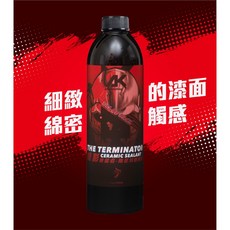 AK 蠟影終結者-陶瓷封體噴霧 除蠟影 除油影 防吐蠟 車體封體 車身封體 封體劑 封體蠟 打蠟封體, 1個, 500毫升, 500ml