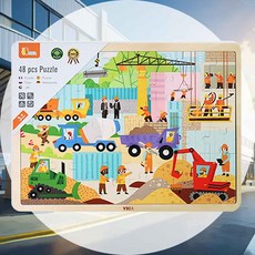 원목퍼즐 48조각 공사현장 조각맞추기 학습퍼즐 가정놀이학습 단계학습도구 초등두뇌훈련 인지훈련활동