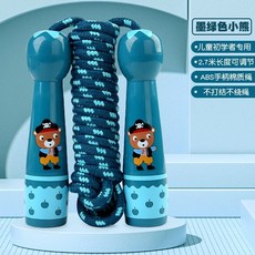 兒童卡通學習跳繩玩具 體能訓練跳繩 幼稚園小學生適用, 1個, 墨綠海盜熊（PP袋）塑膠握把繩2.7cm