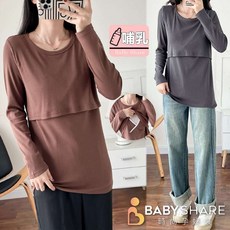 BabyShare時尚孕婦裝 純色坑條附胸墊長袖哺乳衣 哺乳衣 孕婦裝【J1L062C3L】