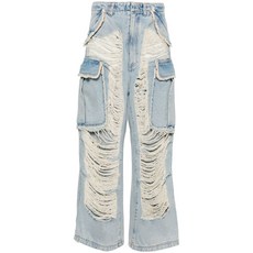 다크파크 비비 와이드 카고 진