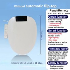 ILUDA 비대 변기비데 WC Dusche 비데 가열 전기 큐벳 Japonaise Tapa Wc Japones 워터 제트 변기 뚜껑, US plug-110V