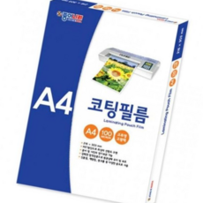초등학교 코팅지 라미네이팅필름 A4 100매 100mic, 본상품