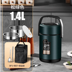松綠色 2.2L 保溫食物罐，附湯勺、筷子與保溫袋, 【松綠色】+餐具+保溫袋, 1個, 1.4L