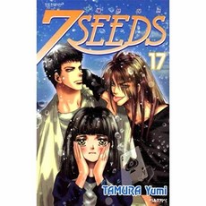 웅진북센 세븐시즈. 17, 서울문화사(만화), Tamura Yumi, 없음