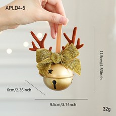 耶誕鈴鐺 鹿角 蝴蝶結 松果鈴鐺 混合吊飾 耶誕樹 櫥窗 車掛 掛飾 裝飾, 金色蝴蝶結鹿角鈴鐺, 1個