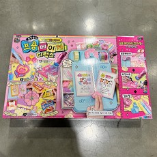 미미프렌즈 포용메이커 디럭스, 혼합색상, 1개