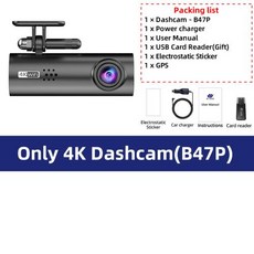 4K 자동차 대시 캠 DVR 레코더 자동 APP 제어 블랙 박스 WIFI 음성 24h 주차 모니터링 기능 액세서리, 8)Only 4K Dashcam-B47P, 32GB