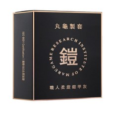 丸龜製套 職人柔旋鎧甲灰保險套 環紋型衛生套, 1個, 6個裝