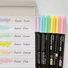 韓國慕娜熒光筆 柔和護眼馬卡龍標記記號筆 淡色重點筆記, 1個, 自選 一支 拍下聯係客服備註