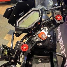 五羊Ube 愛瑪小牛電動車擋風板 前風擋 春風改裝配件 防風鏡, 支架帶擋風（顏色備註）, 1個