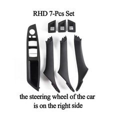 인테리어 자동차 손잡이 암레스트 풀 트림 커버, 2. RHD Black, 1개