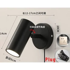 호환 골드 알루미늄 LED 벽 조명 조절식 침실 옆 램프 복도 스콘스, 04 Plug-black, 02 Cold Light 6000K, 8) EU plug black - Cold light