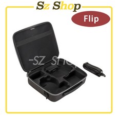 SUNNYLIFE FLIP 五電暢飛套裝包 收納包