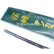 SHIMANO 溪峰SX RT36J 12尺 溪流竿 28調 日本廠製