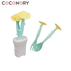 獨家特價 COCONORY 花朵湯叉組 3M 付盆栽儲存盒/簡單收納/可熱水消毒、洗碗機、微波爐, 黃色, 1個