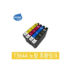 T364 노랑잉크 XP-245 T364400 엡손호환, 1개