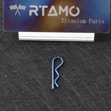 RTAMO 티타늄 합금 볼트 프론트 펜더 ABS 센서 켈리퍼 포크 브레이크 디스크 크랭크 케이스 나사 스윙암 너, 03 Burnt blue, 01 Rear Frame