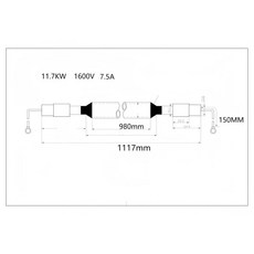 12000W 1117mm UV 램프(자외선 경화용)